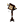 Householdlectern.png
