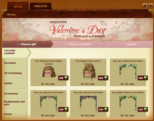 Valentine's Giftshop.png