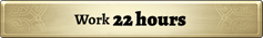 WorkFieldButton.png