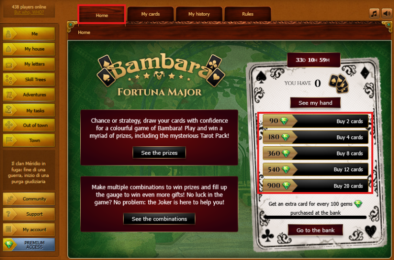 File:BambaraMain.png
